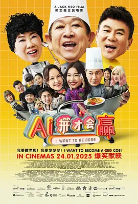 日韩成人免费在线